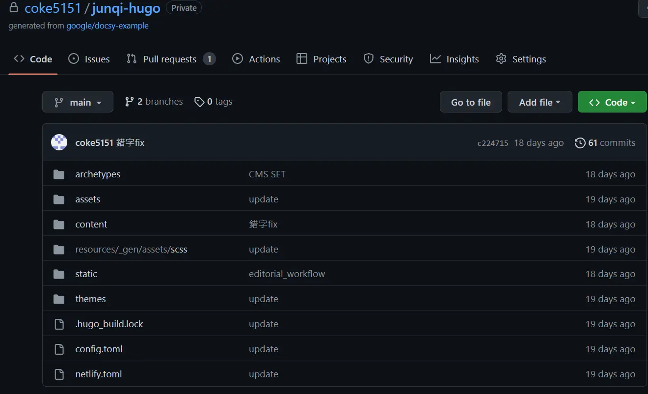 在 Github 上的 Hugo 源碼 Repo